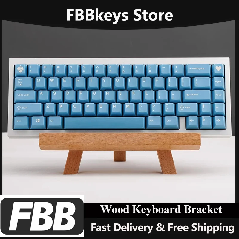 

FBB Keyboard Stand Solid Wood Display Stand Custom Support Universal Keyboard Storage Stand Key Board Rack Holder Anti Slip
