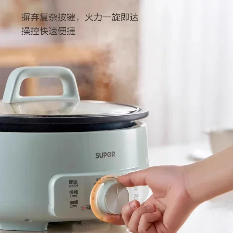 washable, new,new household multi-functional Electric hot pot split type electric cooking pot all-round integrated removable