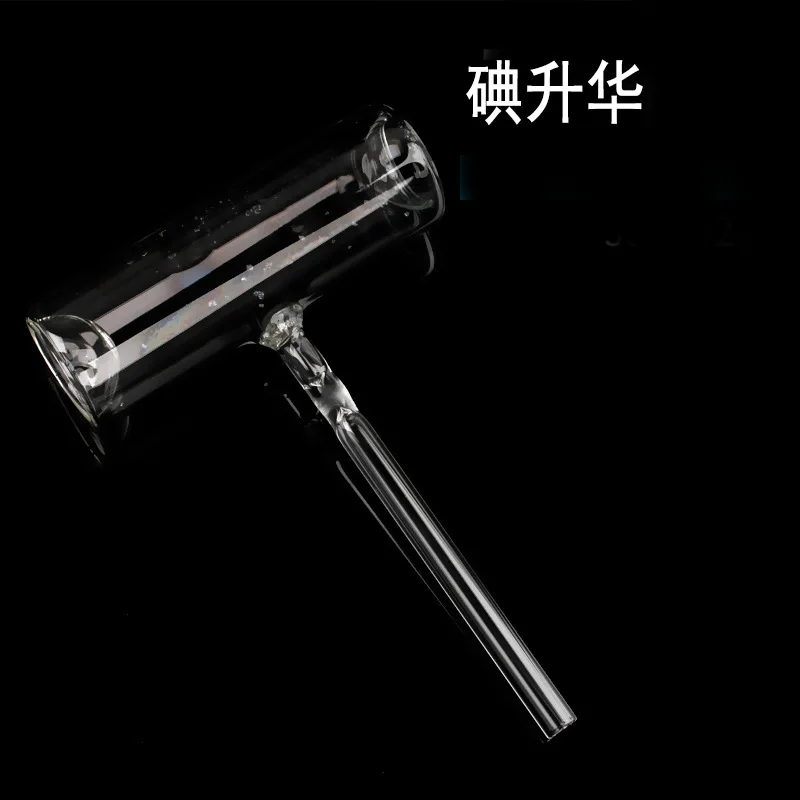 Sublimation Iodine Sublimation Tube Iodine Hammer Glass Seal Tube Physical Chemistry Experiment Teaching Equipment