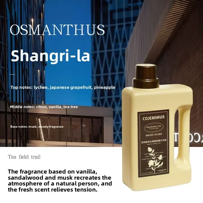 

2000ml Victoria's Secret Aromatherapy Essential Oil Sheraton Ritz-Carlton 5-Luxurious Hotel Same Style Fragrance Reed Diffuser