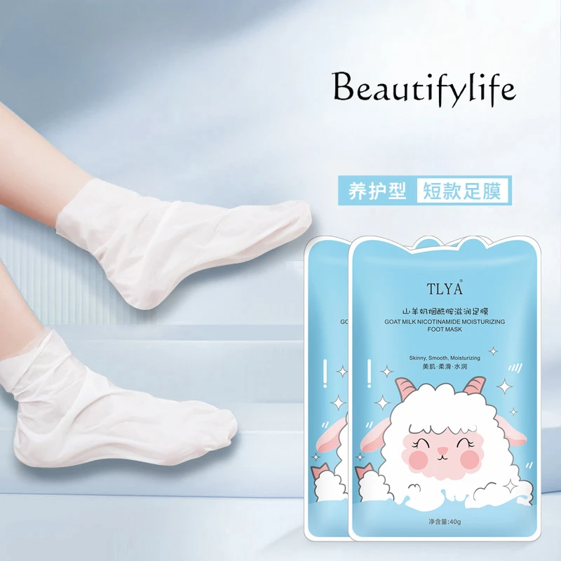 Foot Mask Hydrating Moisturizing Exfoliating Niacinamide Brightening Smooth Removing Dead Skin Foot Mask Foot Care