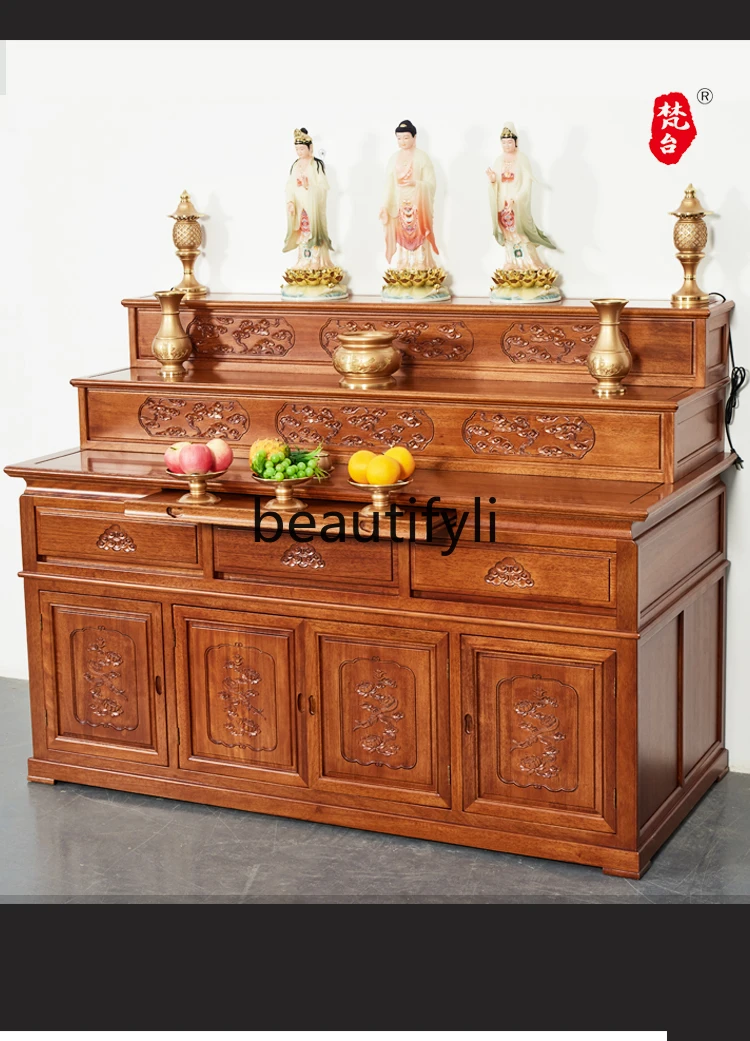 New Chinese-style three-layer worship platform household stepped solid wood altar cabinet