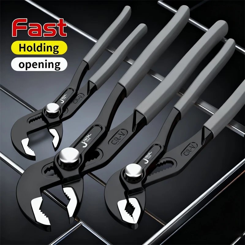 

Плоскогубцы для покрасочных насосов, быстросъемные плоскогубцы для нагрева воды, регулируемые плоскогубцы для труб, бытовые ручные инструменты, многофункциональные.