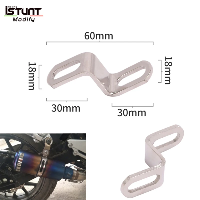 1Pcs Stainless Steel Universal Motorcycle Modified Exhaust Pipe Escape Fixed Ring Racing ring Z-shaped Strip Piece Bracket Fixed