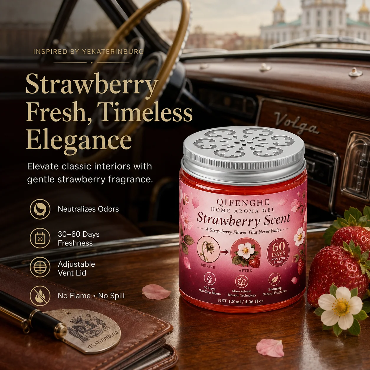HOME AROMA GEL Strawberry, 120ml Solid Odor Absorber, Long Lasting 60 Days, Adjustable Scent Control, No Spill, Multi-Room Use