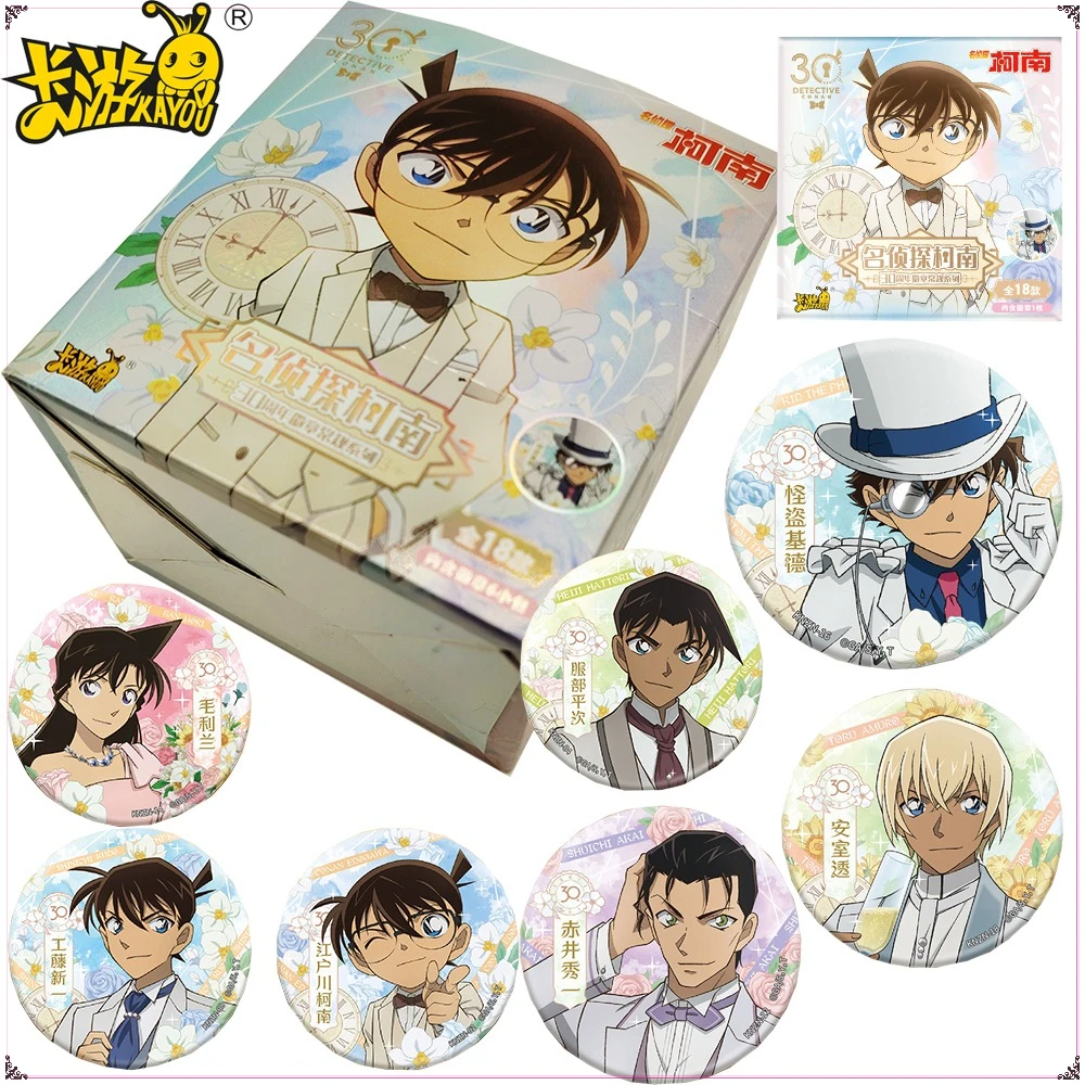 

Original Kayou Detective Conan Anime Tinplate Badge Cartoon Q Version Exquisite Brooches for Backpack Pendant Accessories Gifts