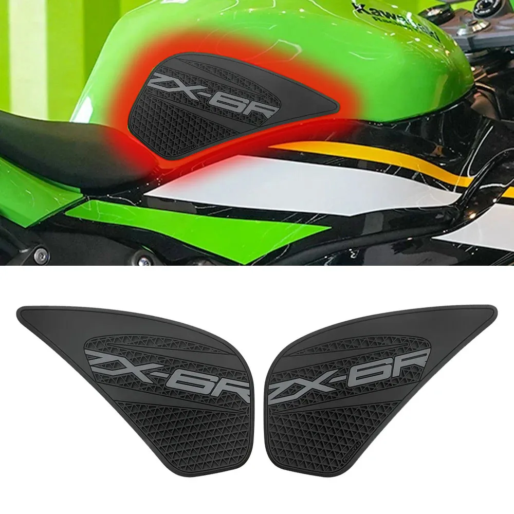 

Мотоциклетная боковая противоскользящая защитная наклейка на топливный бак для Kawasaki ZX-6R ZX6R 2009-2016