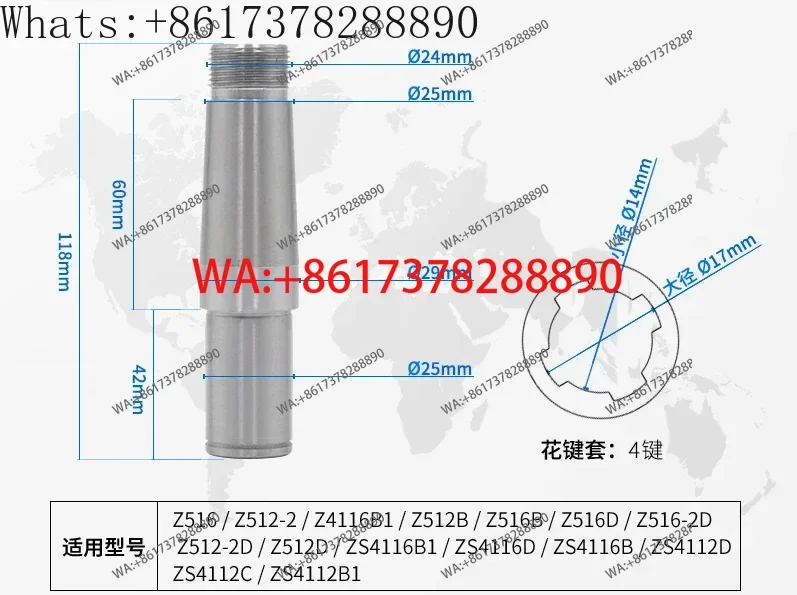 Specially equipped with spline sleeve for table drills, multi tooth drilling and milling machine, drilling and integrated spline