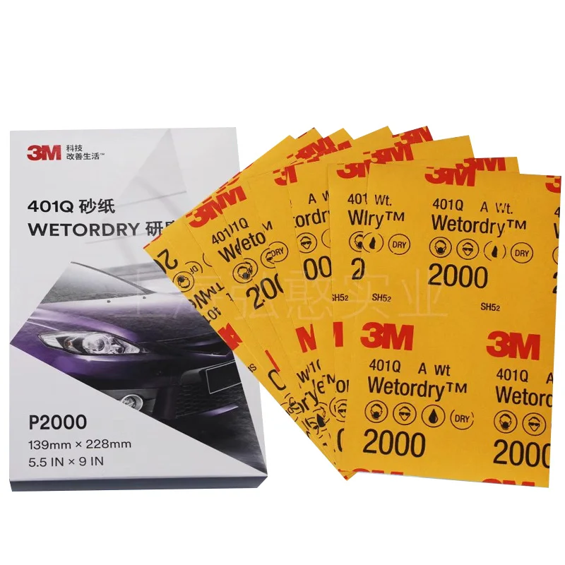 3M 401Q الصنفرة تلميع الرملي مجموعة ورق الصنفرة مقاومة للماء 2500 حصى 2000 حصى 1500 الصنفرة الجافة #6