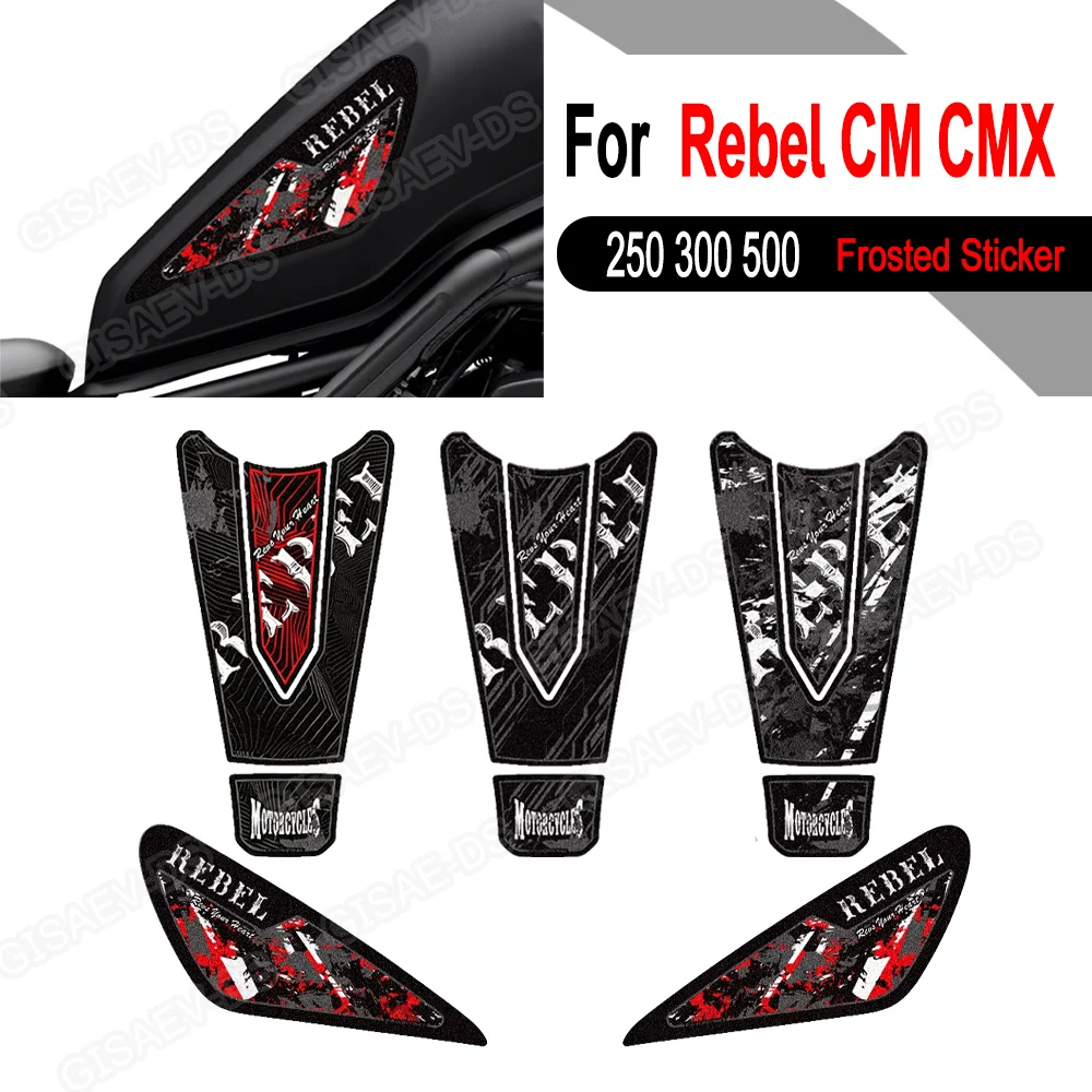 rebel-cm-cmx-250-300-500-se-e-clutch-オートバイ用燃料タンクステッカー-ガソリンオイル保護パッド-フロストデカール-アクセサリー-2025-2026