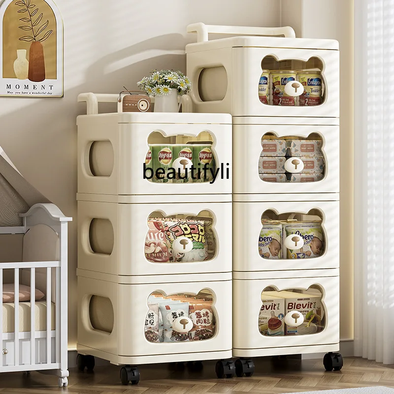 

Living Room Multi-layer Mobile Storage Cabinet Household Toy Storage Rack Drawer-type Storage Cabinet Cartoon