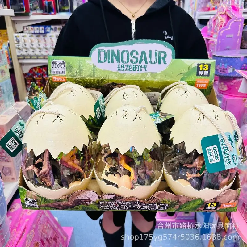 Dinosaur Egg Blind Box 13Pcs Set Surprise Dino Animal Ocean Insect Figure Model Educational Toy Mystery Box Birthday Party Gift