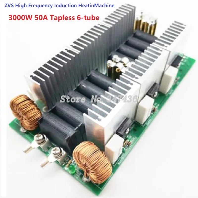 3000W 50A Tapless 6-tube ZVS High Frequency Induction Heating Machine Quenching Module DIY Kit