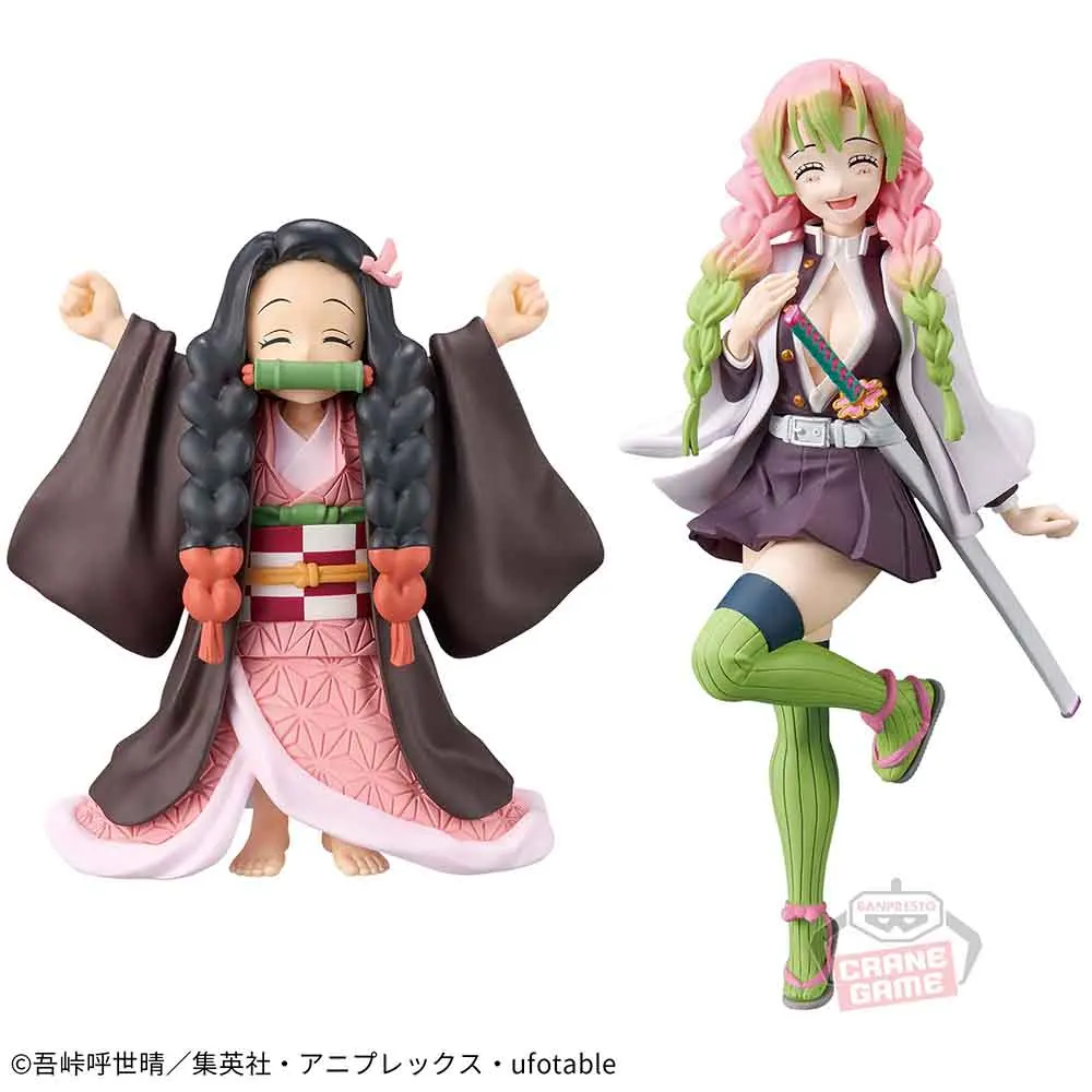

Nezuko Mitsuri Demon Slayer Figure - Kizunoso - Shizugono-type BANDAI Banpresto Figure Model Anime Genuine Boxed Toy