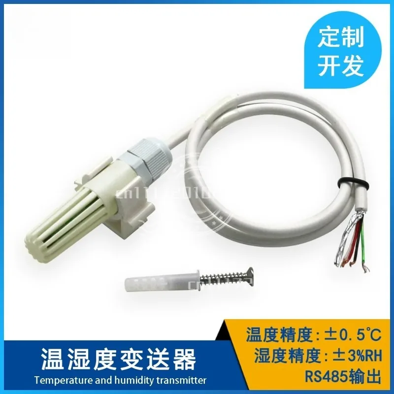 RS485 Air Temperature Humidity Transmitter Industrial High Precision Digital Sensor Data Acquisition Module
