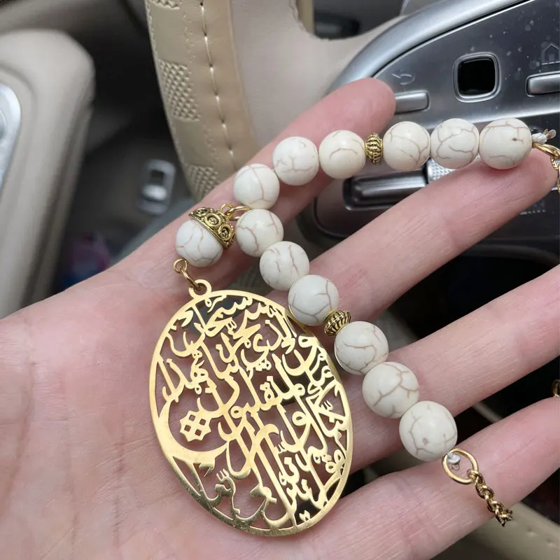 Islam car handings travel dua safar for car necklace muslim dua charm islam quran stainless steel decoration