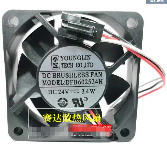 

YOUNG LIN DFB602524H DC 24V 3.4W 60x60x25mm 3-Wire Server Cooling Fan