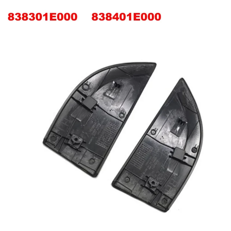 For Hyundai Accent 2006 - 2009 1PC Easy Installing Car Accessories Car Exterior Rear Rear Door Trim 838301E000 838401E000