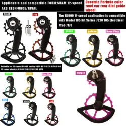 CS Bicycle Ceramic Peilin Carbon Oversized Jockey Pulley Rear Guide Wheel Derailleurs For Shimano R8000 R8070 R9150 R9170 UT DA