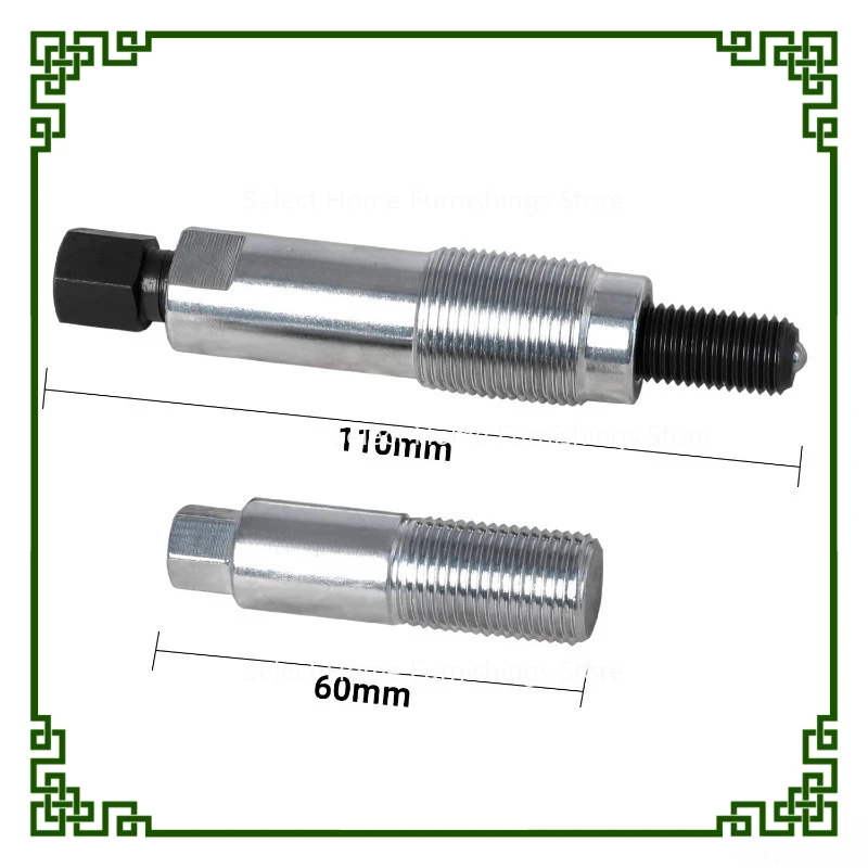 

Применимо к инструменту для снятия шкива коленчатого вала амортизатора 2.0TDCi 303-1657