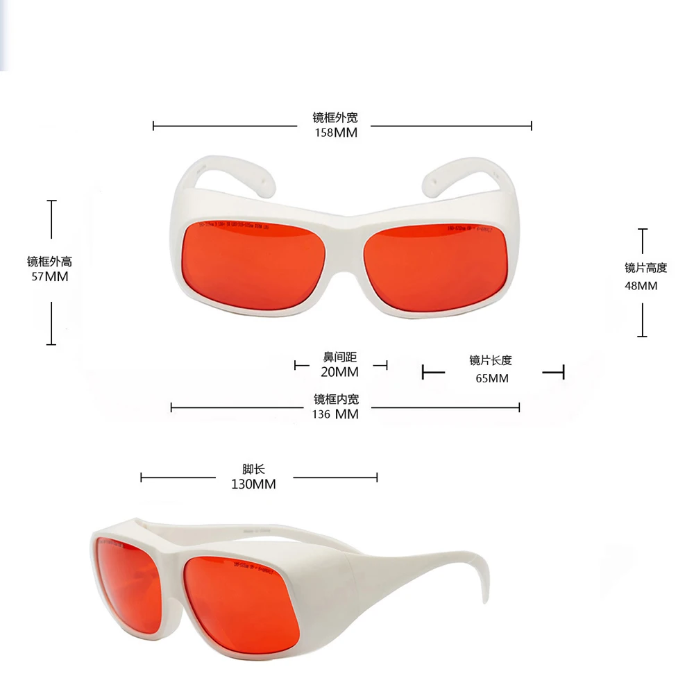 UV 블루 피코초 OPT 미용 기기 레이저 고글, 532nm 180nm-540nm, 1 개