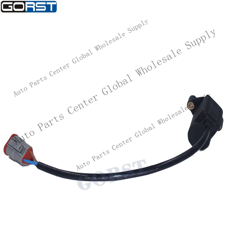 Z+ Depth Sensor For Volga For Lada FAT4.894.638 527263 4.894.638 4894638 4-894-638