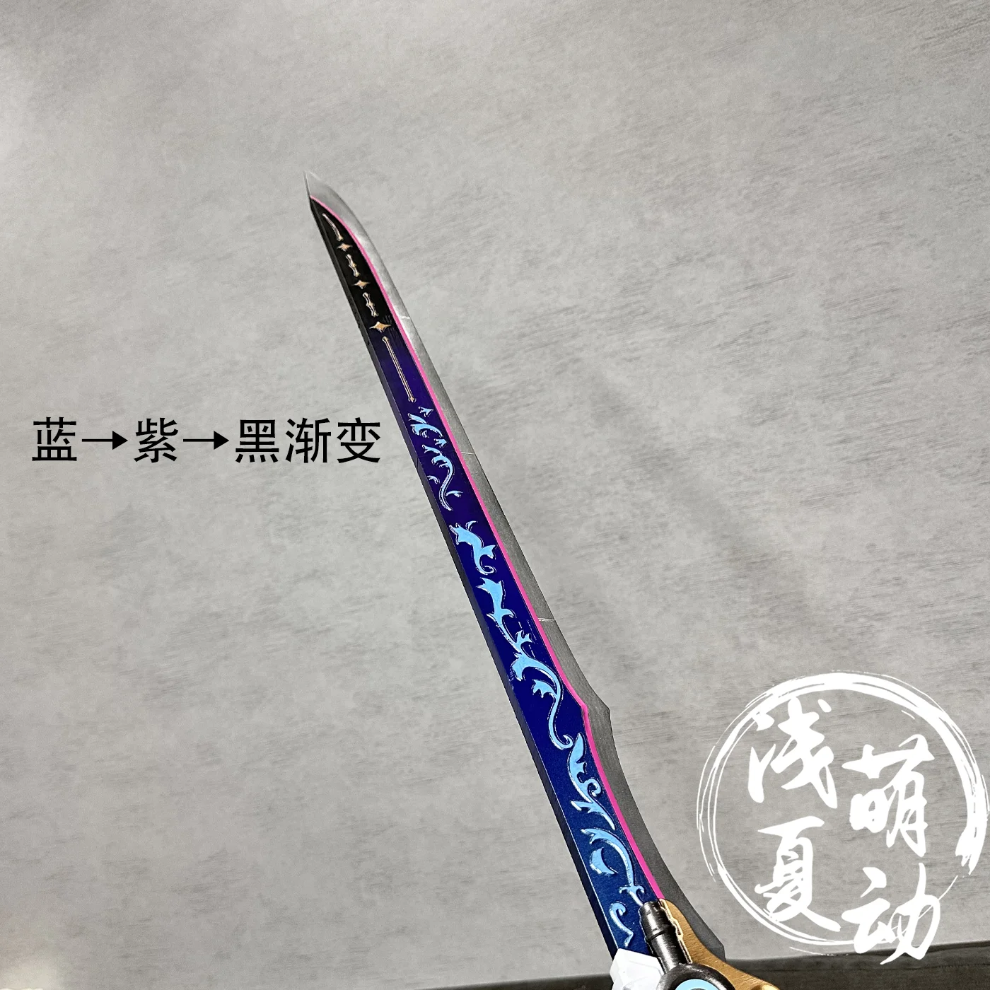 Game Wuthering Waves Brant Sword Cosplay Props Halloween Carnival Cosplay Party Props Accessories