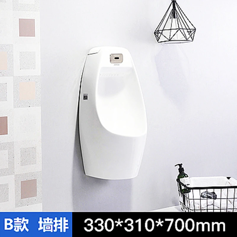 Pria dinding cerdas induksi terintegrasi