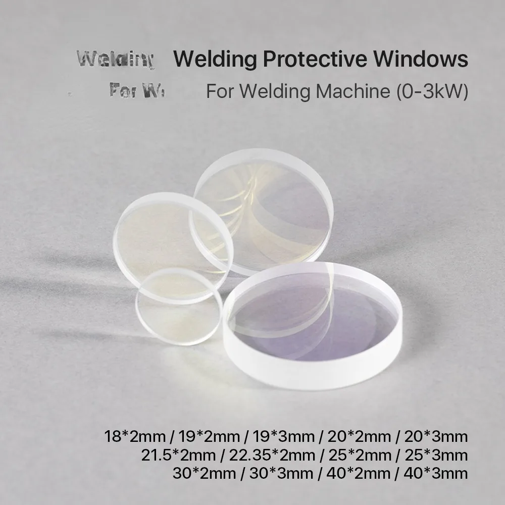 QDLASER Laser Welding Machine Protective Windows 10*2 18*2 19*2 20*2mm Optical Protective Lens for 1064nm Welding Parts