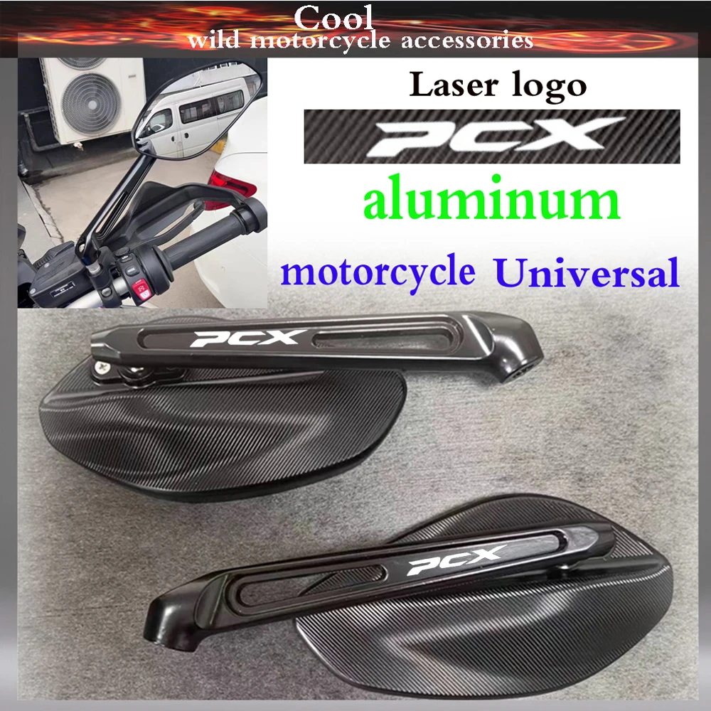 

Laser logo Universal Large mirror surface Rearview Mirrors For Honda PCX160 PCX150 PCX125 PCX Motorcycle Rear View Mirror Side