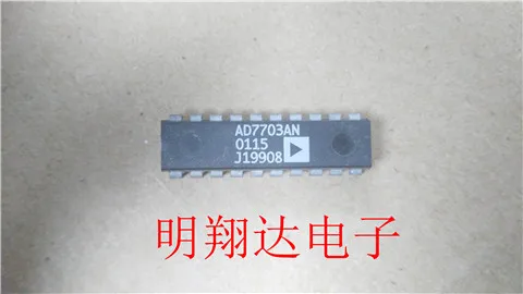 

Free shipping AD7703AN BN 10PCS