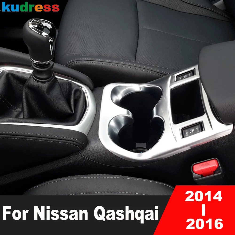 For Nissan Qashqai J11 2014 2015 2016 Interior Accessories Car Water Cup Holder Cover Trim Decoration Frame Sticker (MT Model)