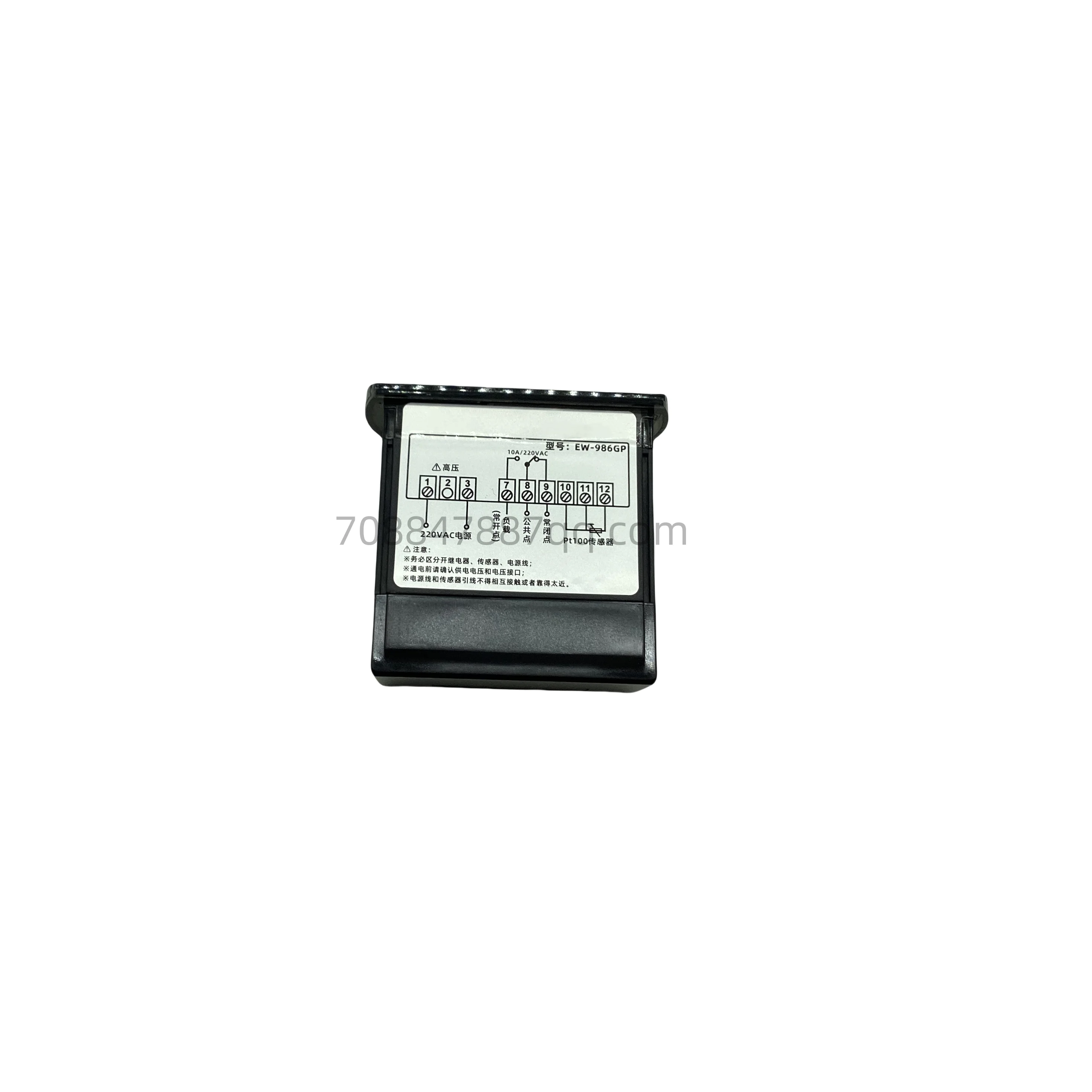 

EW-986GP