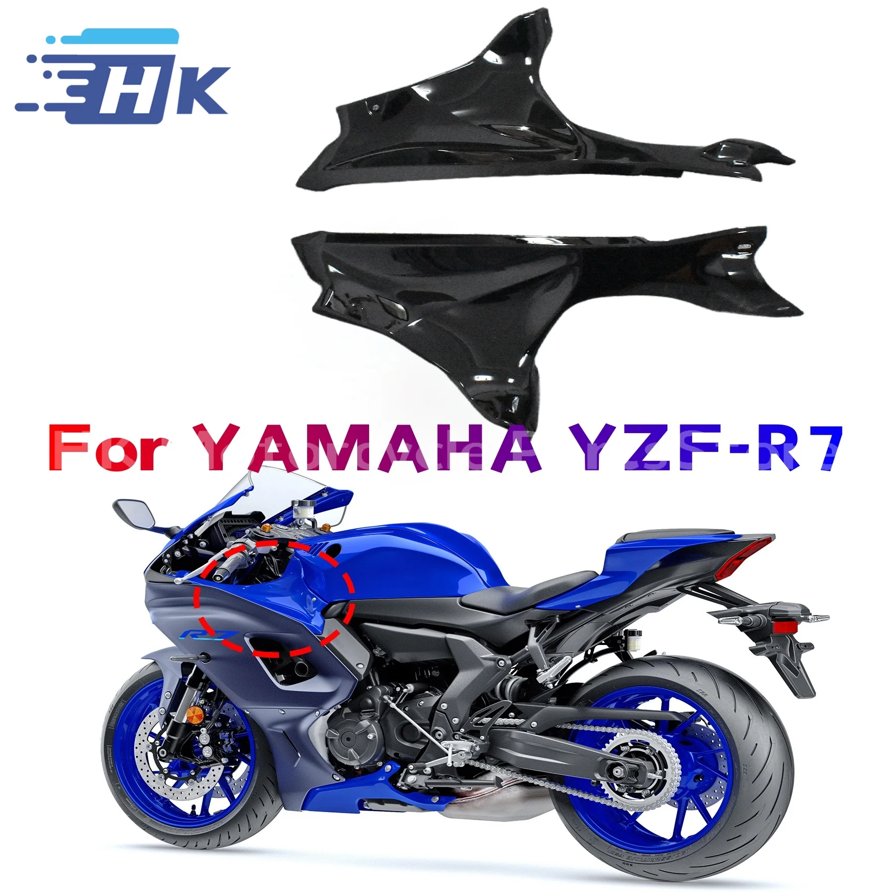 

ABS пластик левая и правая крышка головки трубы запасные части для мотоцикла ‌ Подходит для Yamaha YZF-R7 YZF R7 2022 2023 2024