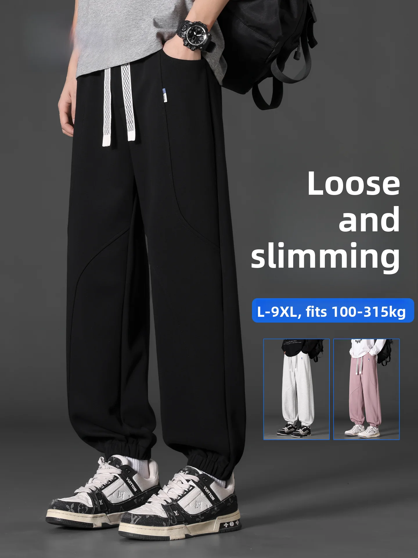 

Спортивные брюки свободного кроя для мужчин больших размеров: модные, повседневные, удобные, дышащие, для активного отдыха