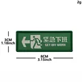 Weave label patch-11