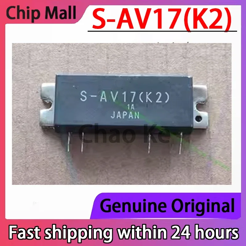 

1PCS S-AV17(K2) S-AV17 High-frequency Tube RF Microwave Tube Communication Module in Stock Original