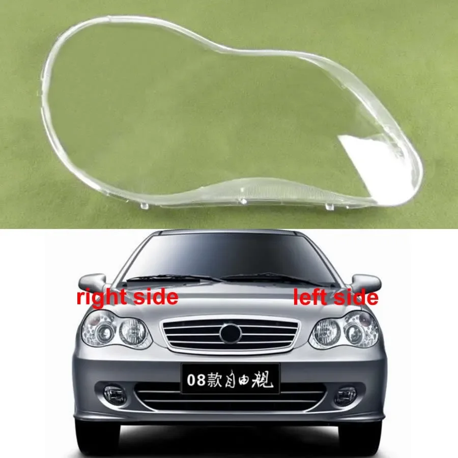 

Headlights Cover Transparent Headlamp Lamp Shell Lens Replace Original Lampshade Plexiglass For Geely Ziyoujian 2008 2009 2010