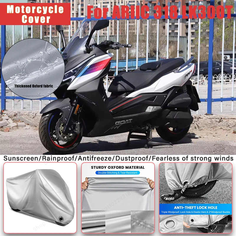 

For ARIIC 318 LK300T No Ear Motorcycle Cover - Outdoor Full Body Protection, Waterproof Dustproof Heat-Resistant Moto Accessory