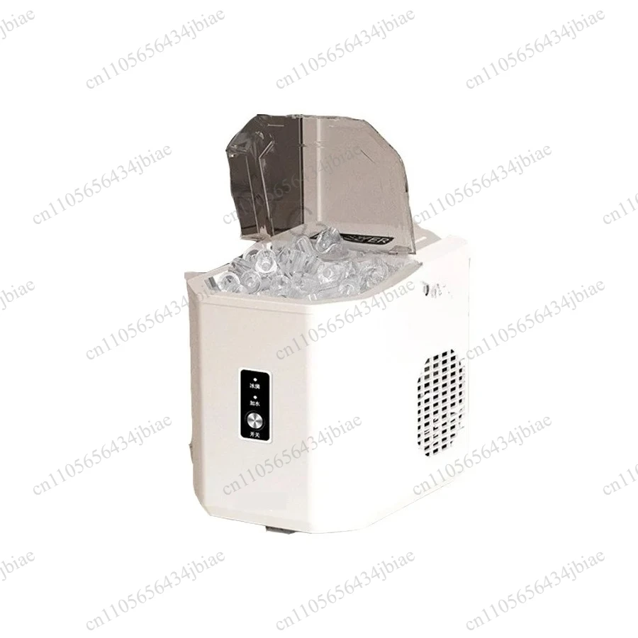 

Mini Portable Ice Cube Maker | for Dorm/Camping/Bar Automatic Ice Maker Machine |