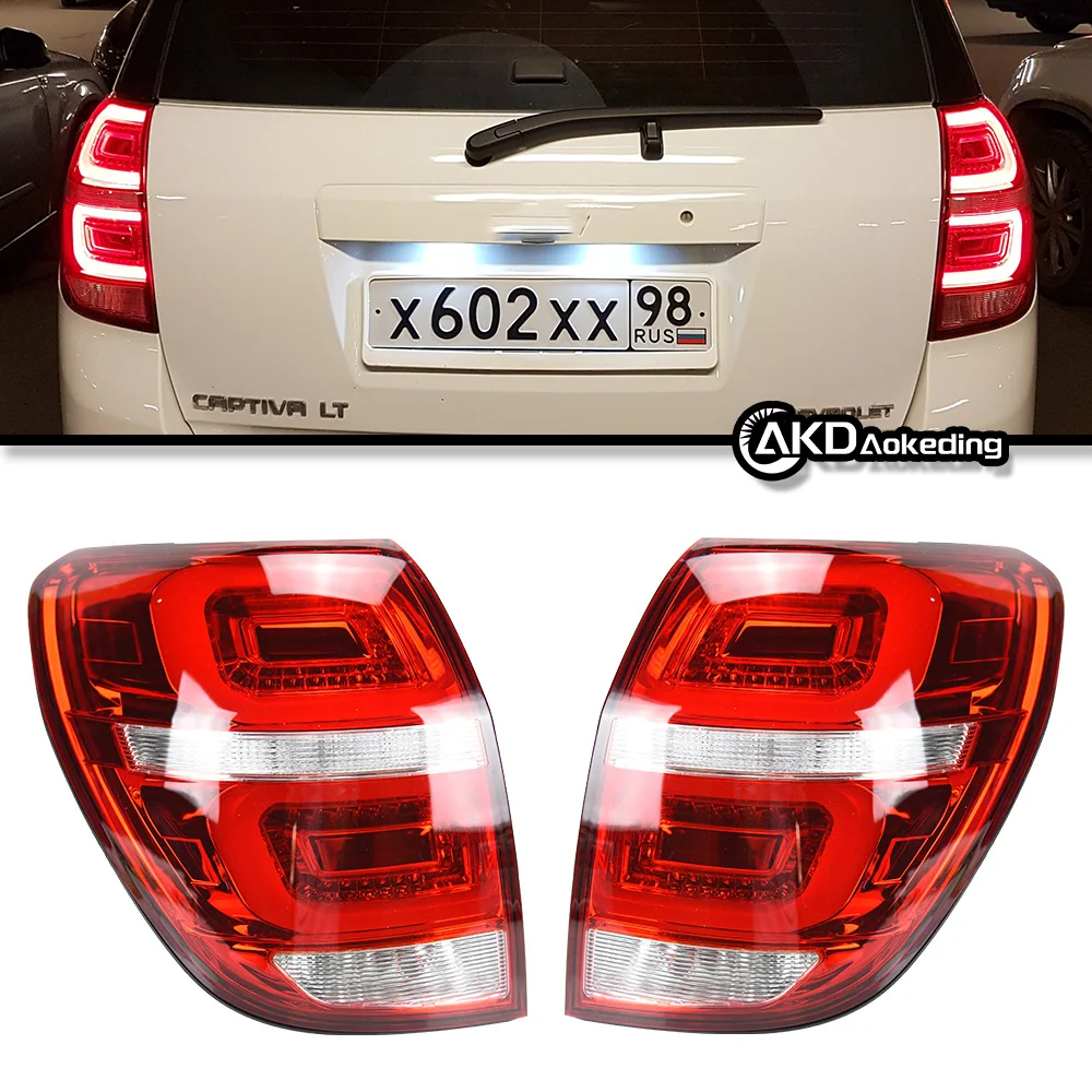 Taillights For Captiva 2008-2017 Tail Light LED DRL US Style Running Signal Brake Reversing Parking Lighthouse Facelift