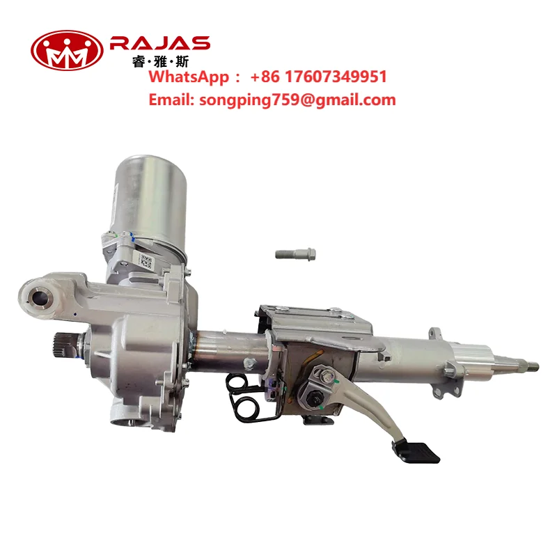 OEM 17279933-00 Auto Vehicle ELEAD-3404100 Car Steering Column Assembly for BYD E2 E2 Glory Version