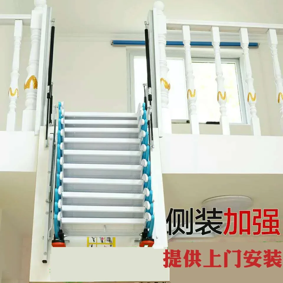 Side hole vertical installation upturned telescopic ladder stretching invisible folding duplex staircase pavilion