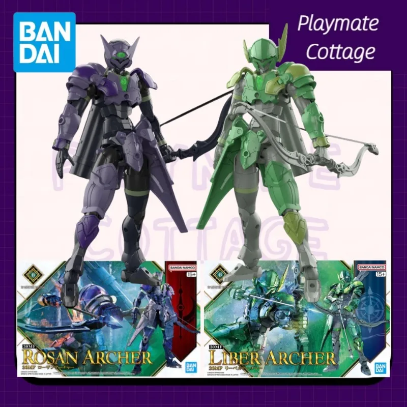 

In-Stock BANDAI Genuine 30MF Anime Figure ROSAN ARCHER,LIBER ARCHER Assembled Model Joints Movable Original Box Brand New
