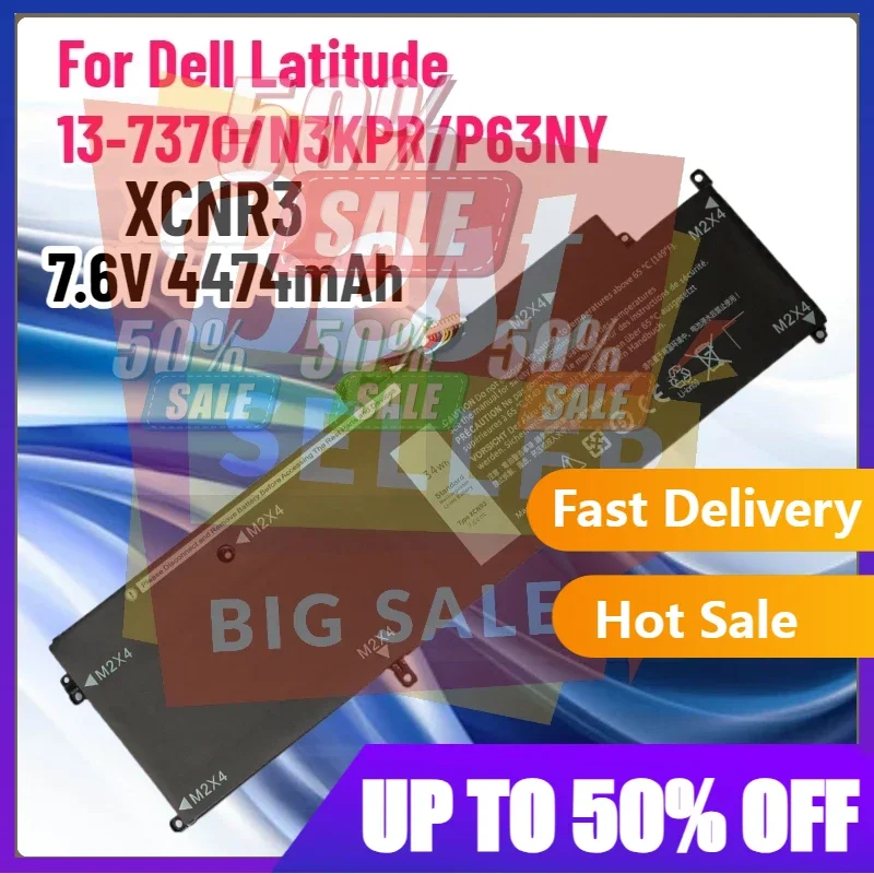 

【Быстрая доставка】Новый аккумулятор для ноутбука XCNR3 7,6 В 4474 мАч для DellLatitude 13-7370 P67G Ultrabook Series P63NY N3KPR G7X14