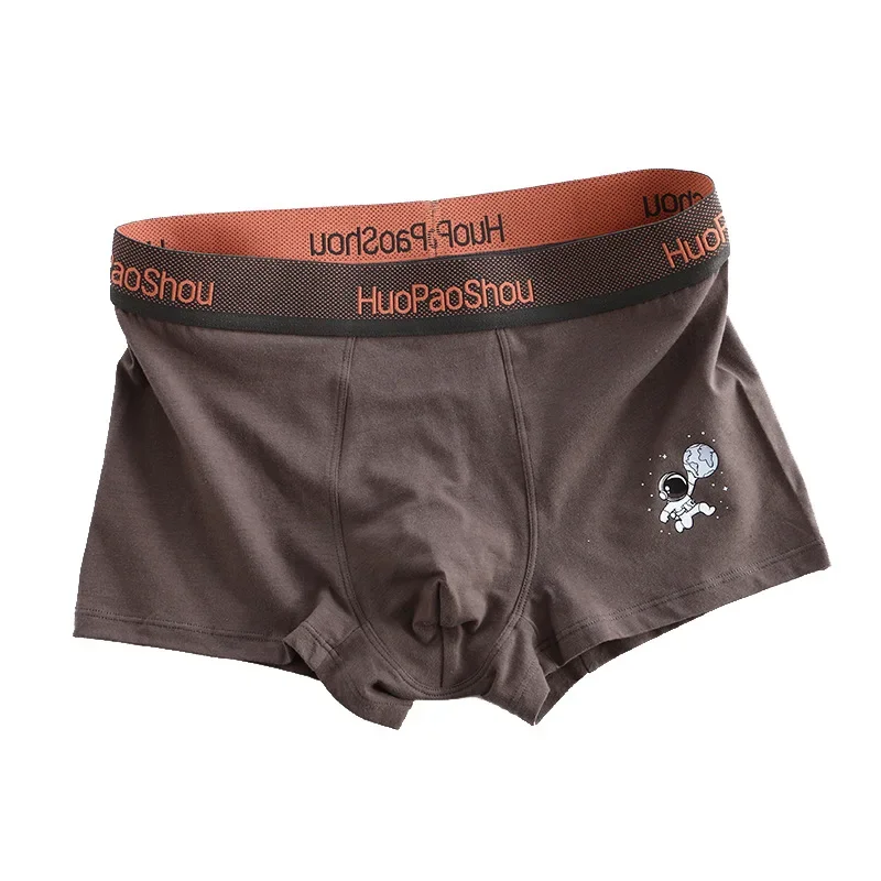 

Men's U Convex Pouch Underwear Student Mid-rise Boxer Shorts Cotton Breathable Comfort Sports Panties Sweat Absorption Underpant