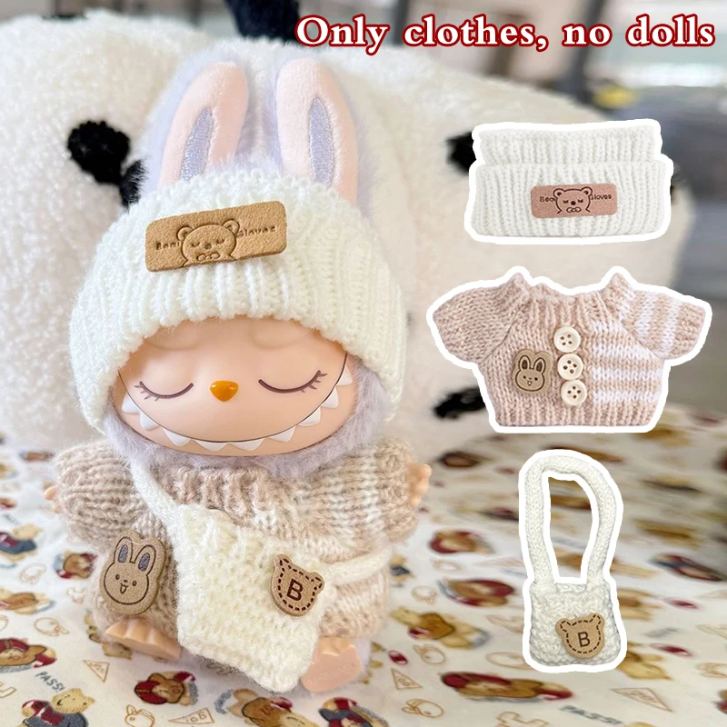 17cm Labubu Clothes Set for Dolls V1 V2 V3