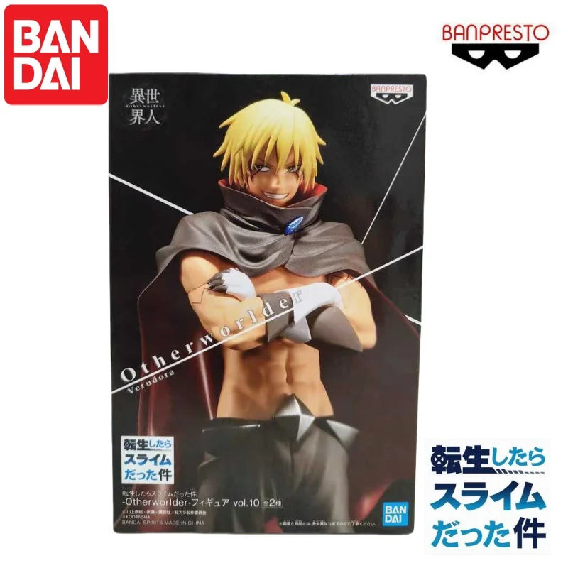 

In Stock Original Bandai Banpresto That Time I Got Reincarnated As A Slime Hakurou Veldla Tempest Action Figure Anime Characters