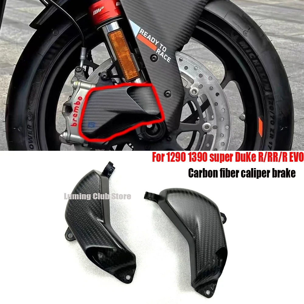 

Carbon Fiber Motorcycle Front Brake Air Duct Caliper Radiator Cover For 1290 1390 super DuKe R/RR/R EVO