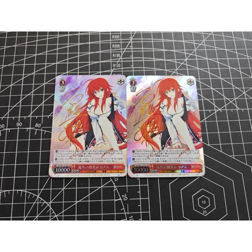 ACG Girl Lillie Acerola Frieren Kousaka Tamaki Rias Gremory DIY Refraction Flash Card Anime Classics Game Collection Cards Toy